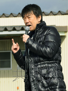 橋下徹批“日本未來黨”無法達到去核電化目標(biāo)