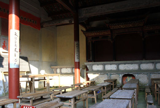 《古田，古田》：古田會(huì)議鑄就我軍不變的軍魂