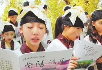 朱子文化復(fù)興，在路上