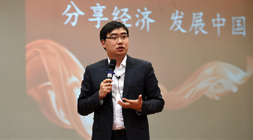 滴滴出行CEO程維應(yīng)邀到國家行政學(xué)院作報告