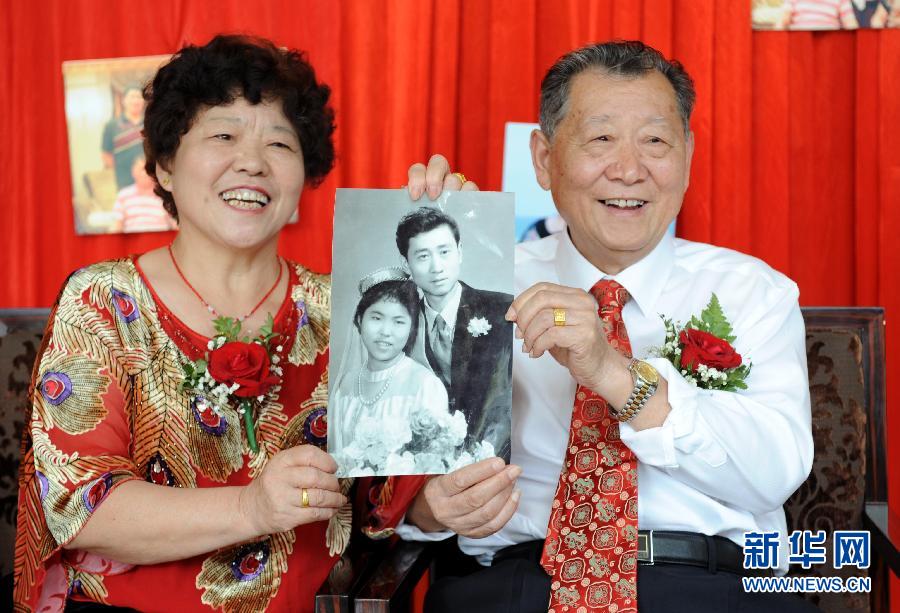 【年終報道·美麗中國·和諧】（3）2012，請依舊相信愛情
