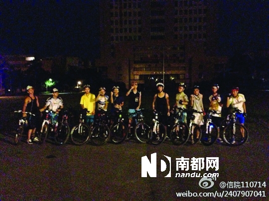 凌晨4時(shí)20分，他們從五邑大學(xué)出發(fā)。